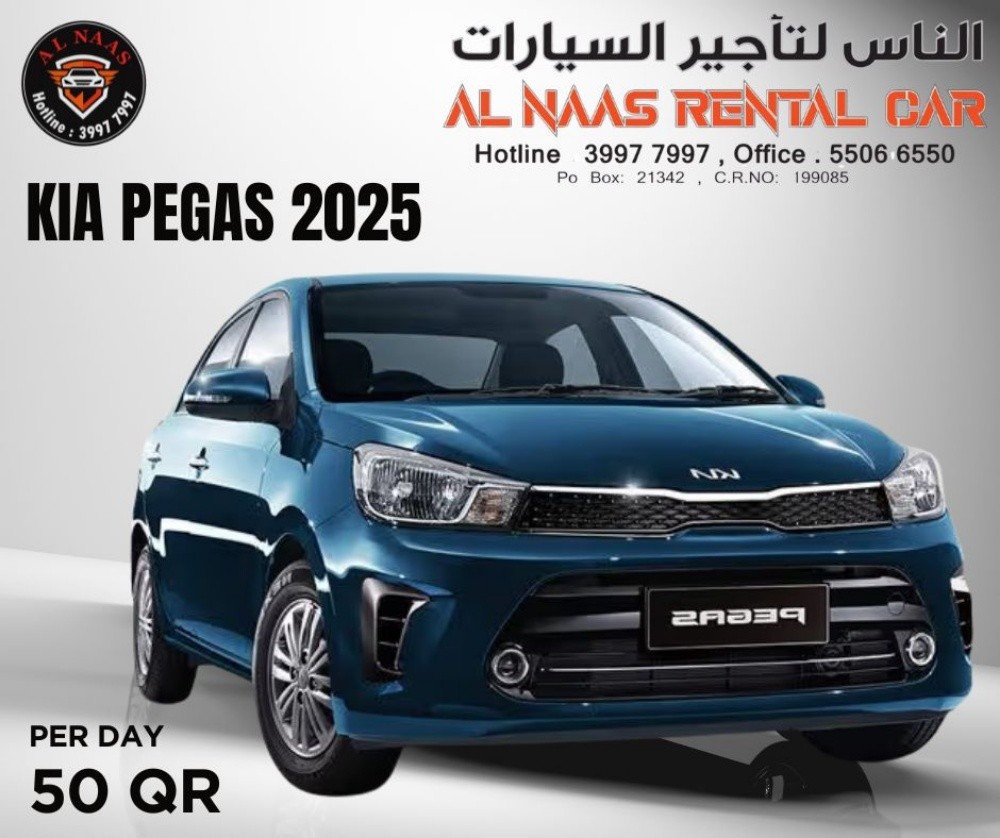 KIA pegas Per Day 50.QR - 1