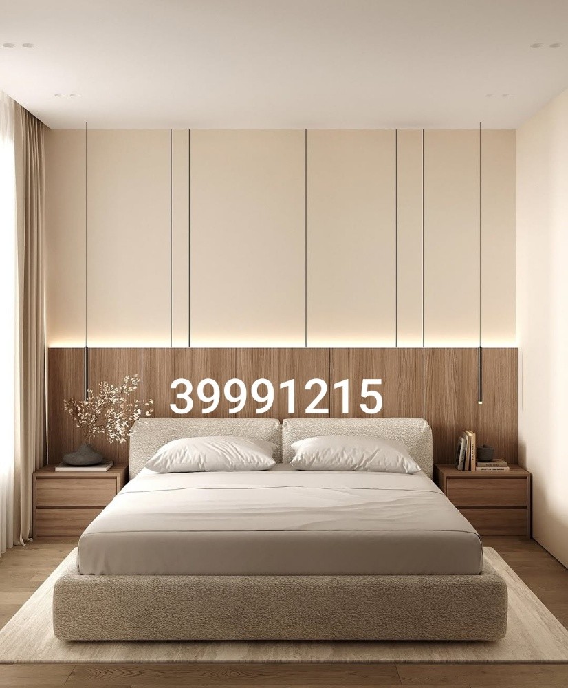 ستائر سجاد ديكور - 26