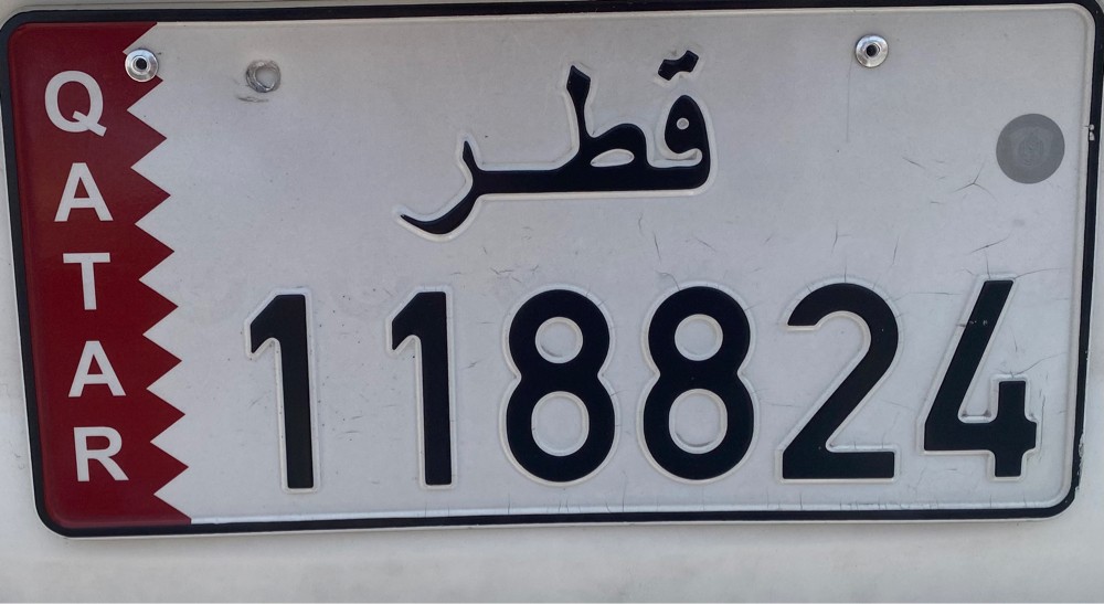 لوحة  - 1
