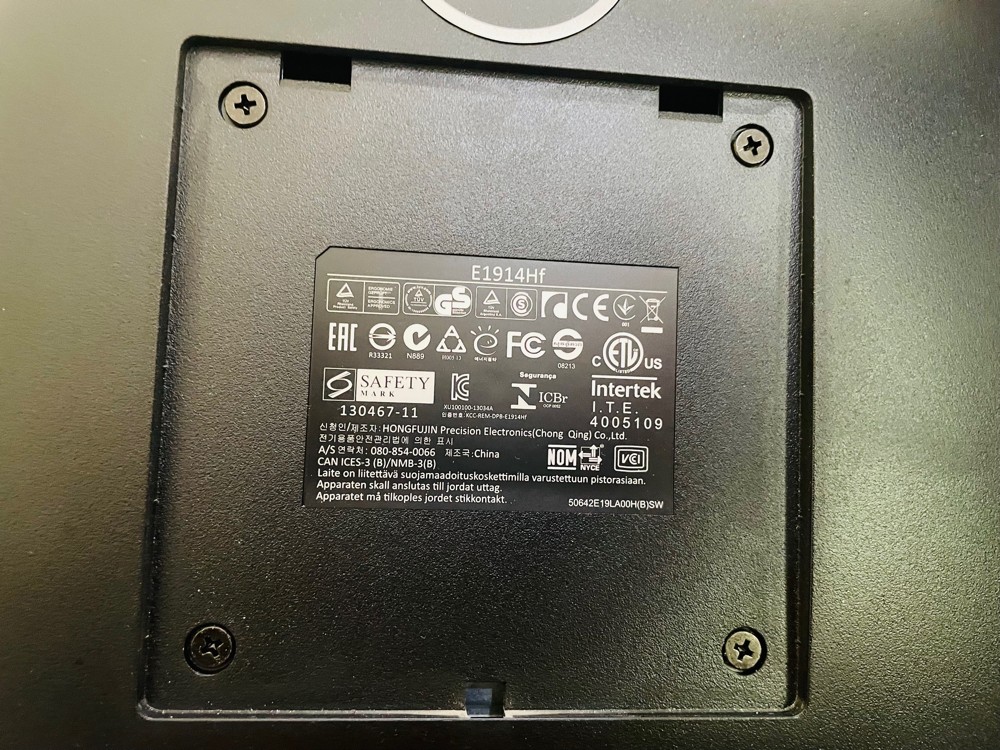Dell Monitor - 5