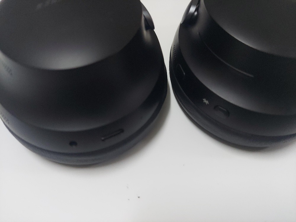 Bose qc ultra - 3