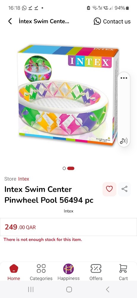 intex swim center - 1