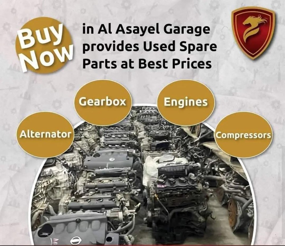 All care engine and gear - 2