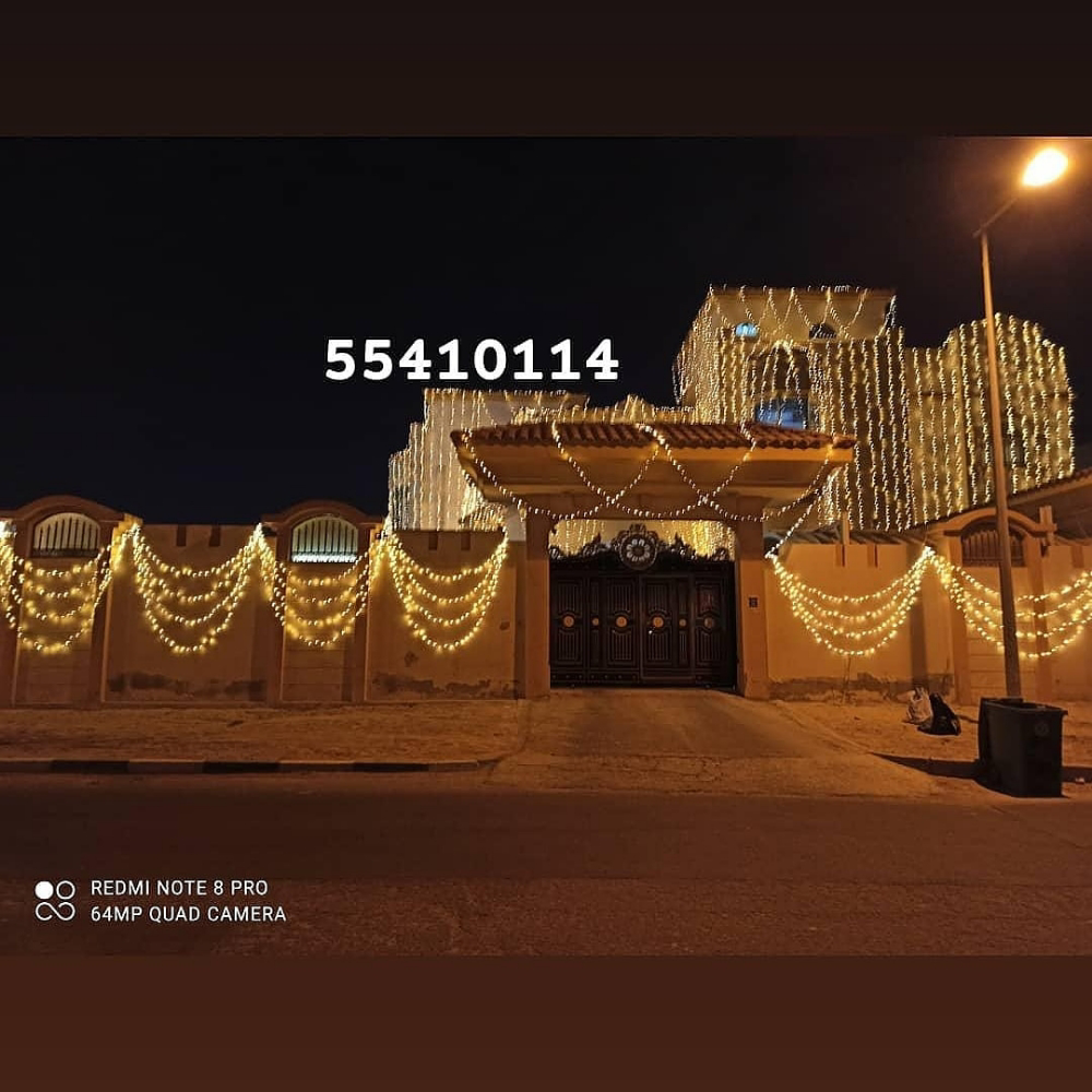 latest lighting wedding - 2