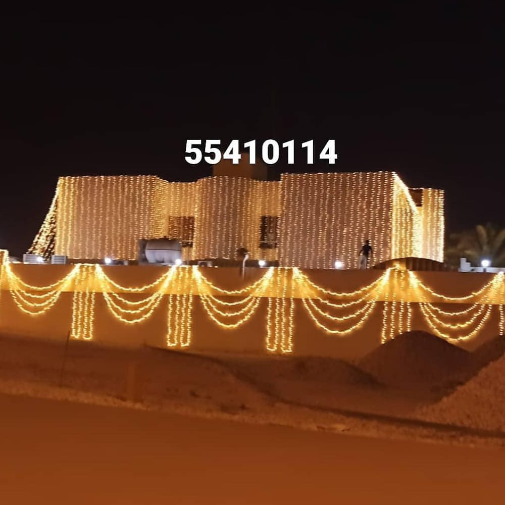 latest lighting wedding - 3