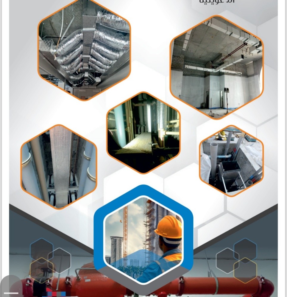DELTA EXPERTS - 9