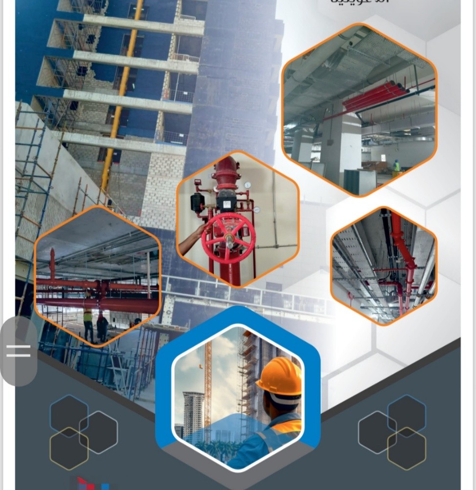 DELTA EXPERTS - 7