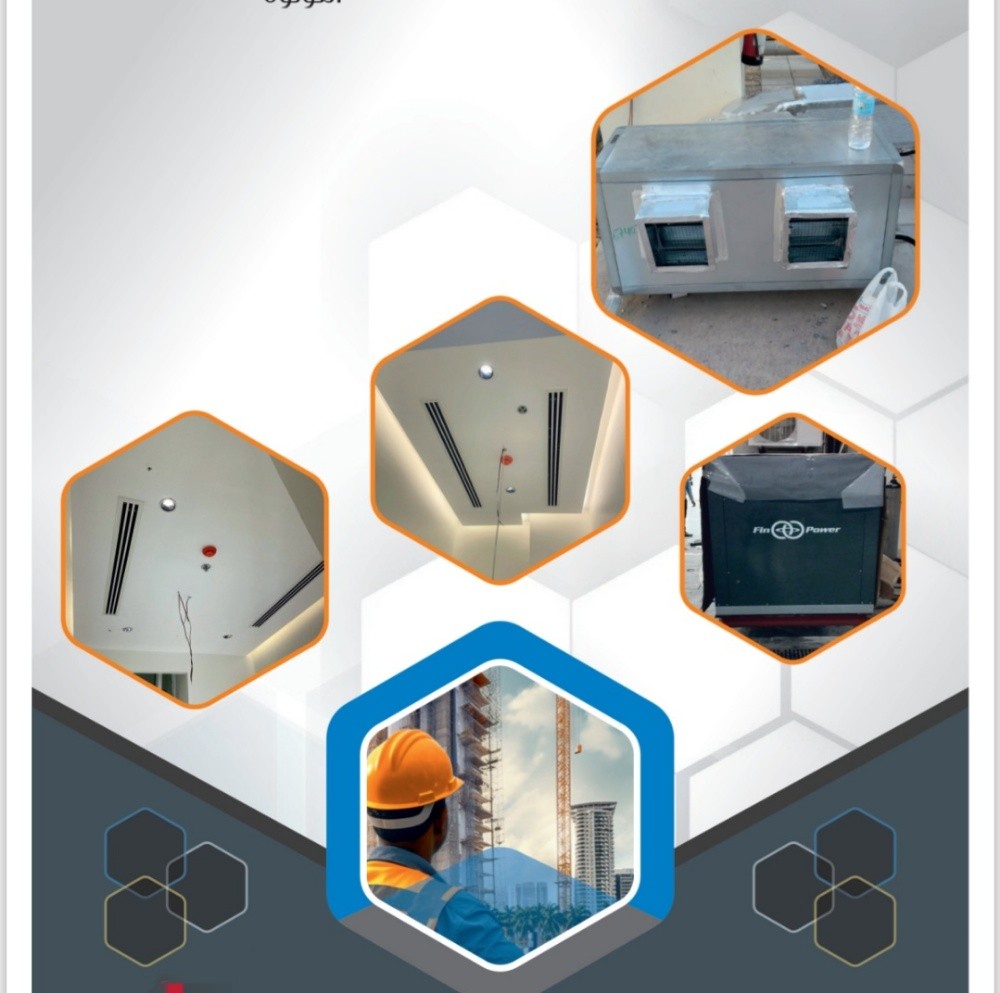 DELTA EXPERTS - 13