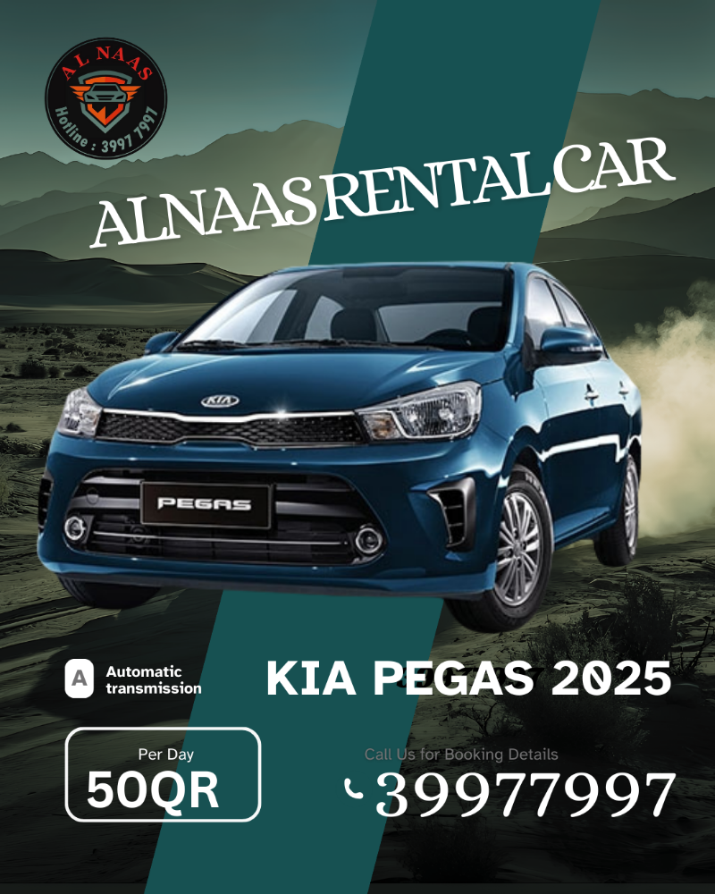 Kia Pegas 2025 Brand New - 1