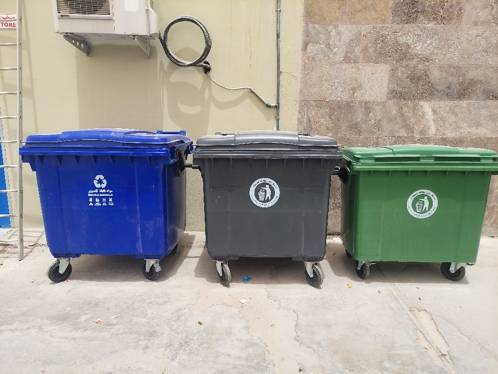 BIN - 1