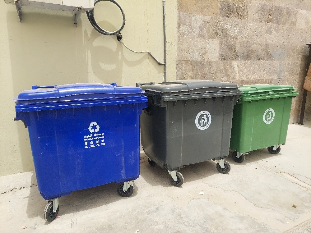 BIN - 2