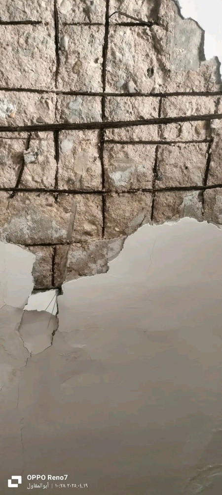 ترميم وصيانة منازل قديمه وحمامات - 6
