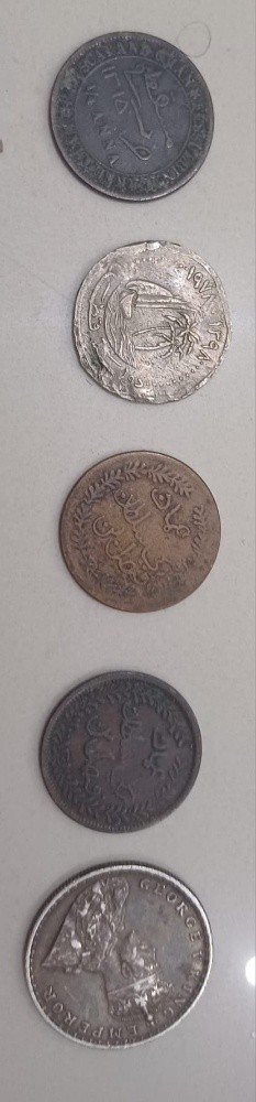 five Old Arabic coins for sale." - 1