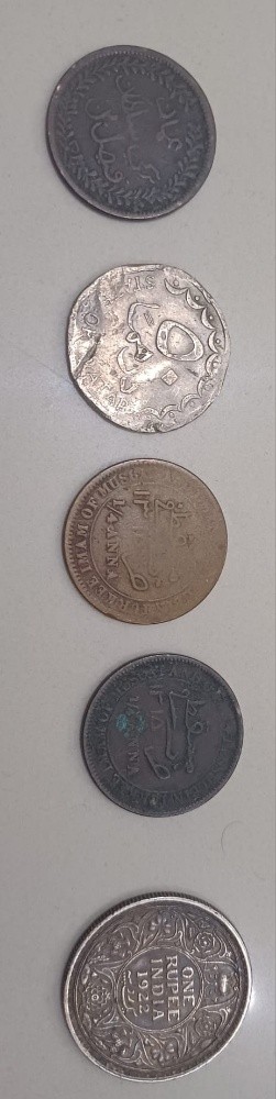 five Old Arabic coins for sale." - 2