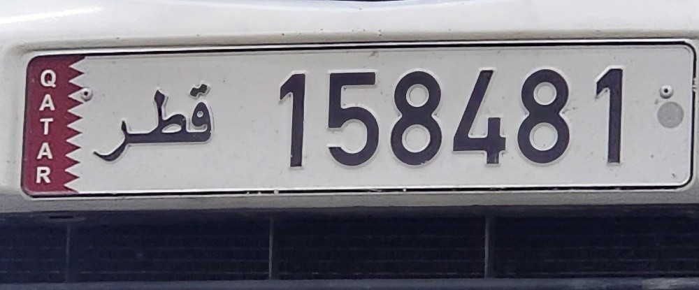 158481 - 1