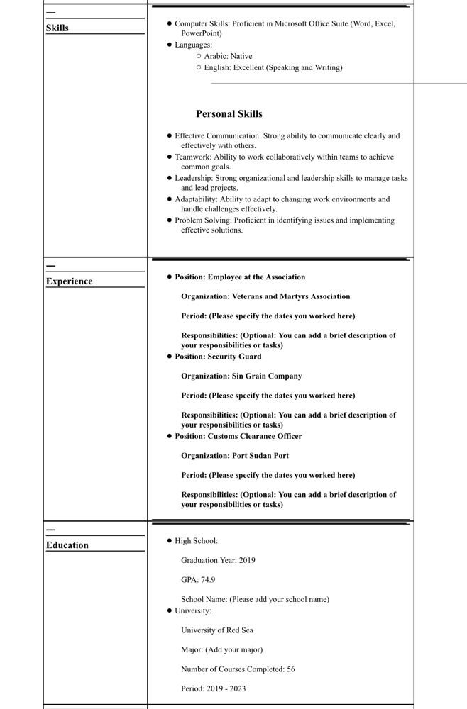 search for job - 1