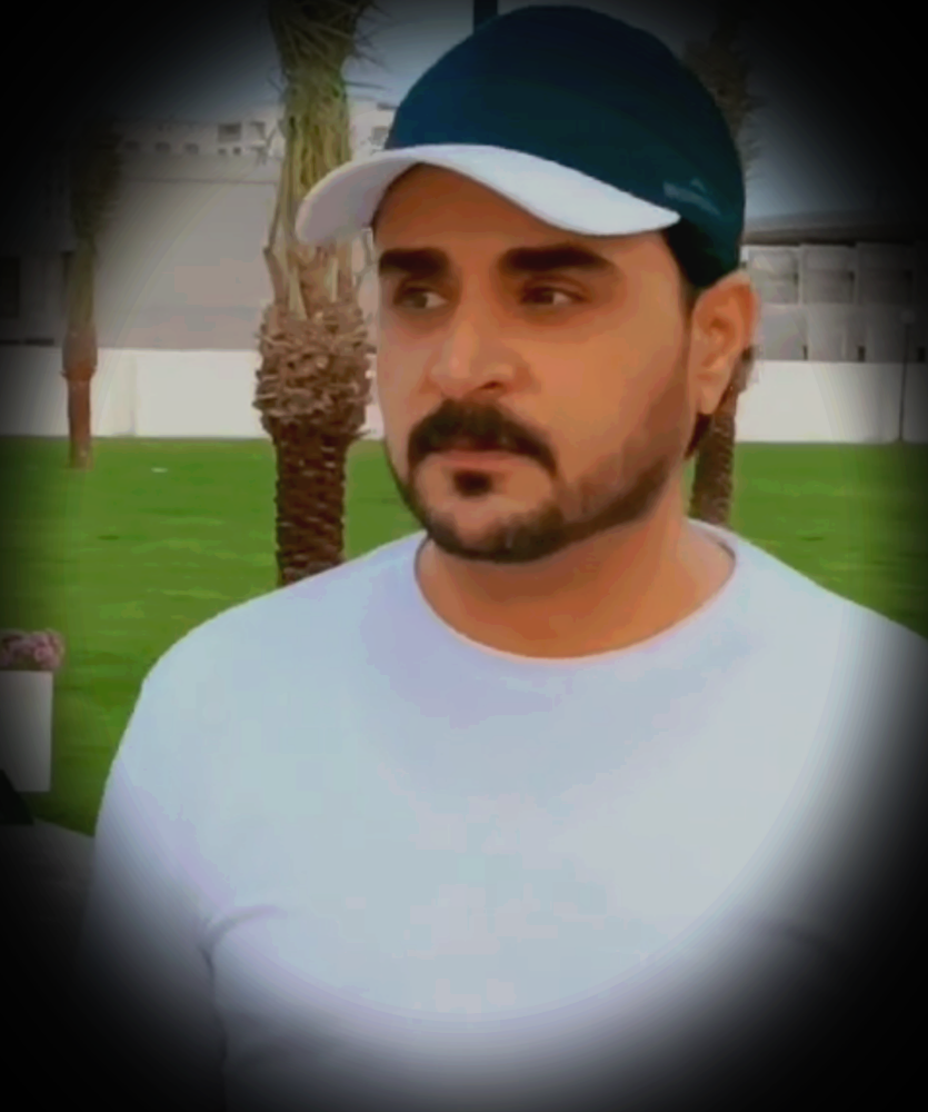 Jan khel - 2