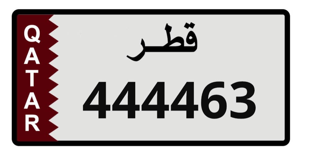 لعشاق ال63  - 1