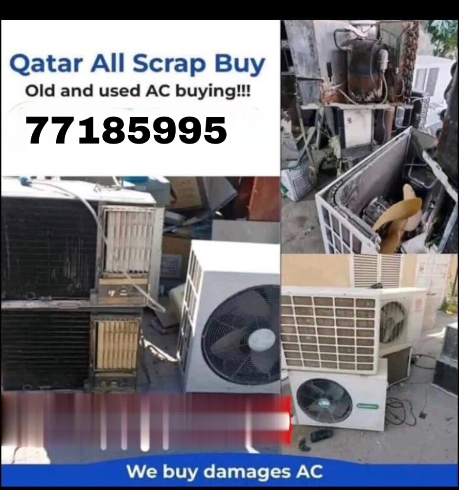 شراء الاثاث والمكيفات والمفروشات - 2