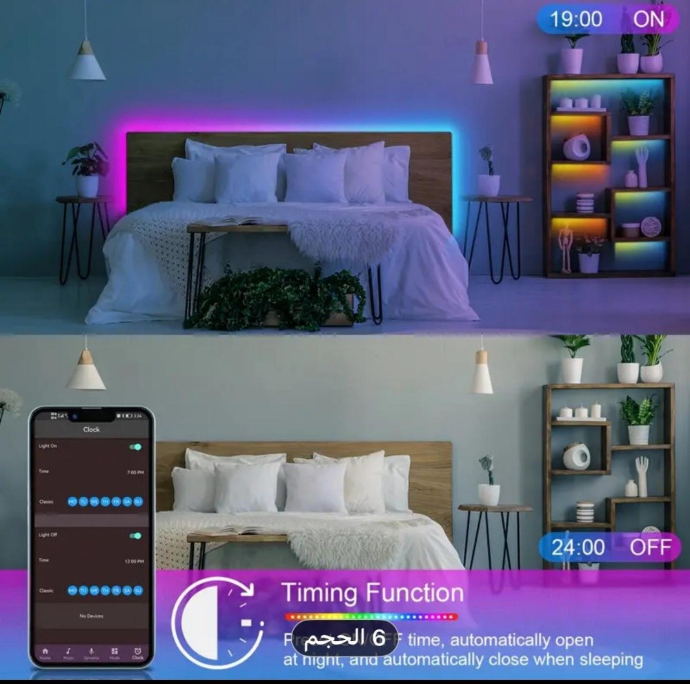 اضواء شريط ال اي دي - 4
