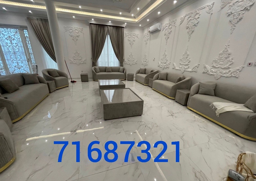new Sofasat - 2