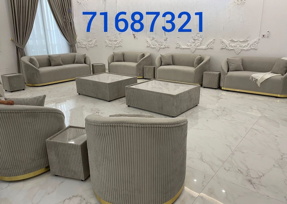 new Sofasat - 1
