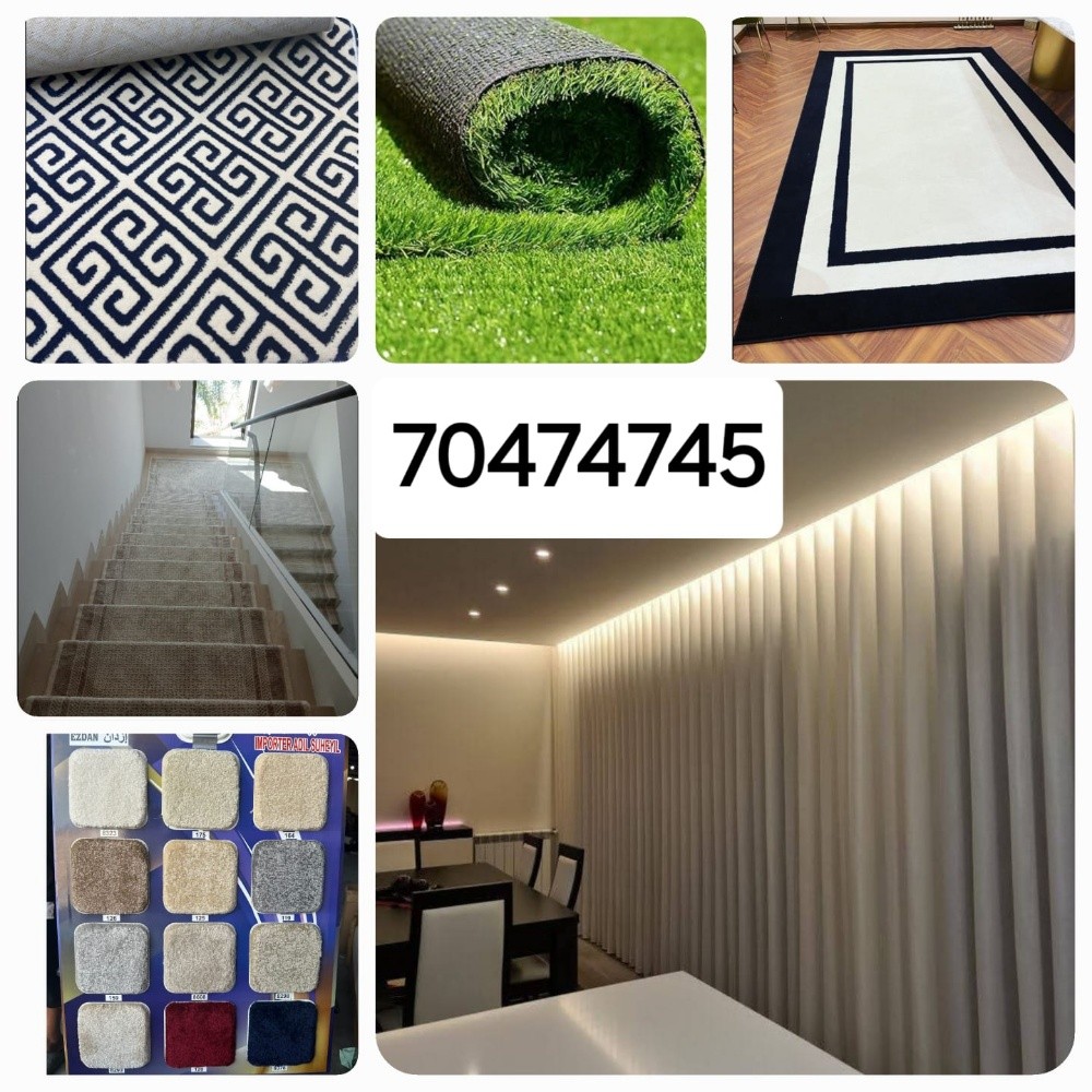 curtains. Rollar.Barkiya pvc - 1