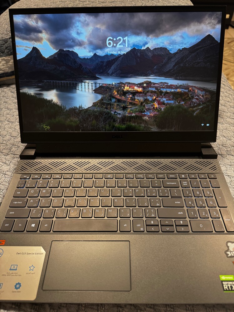 Dell G15 special edition - 1