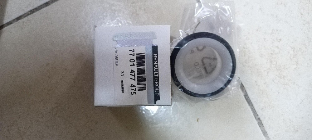 Gasket Renault Duster full set. - 1