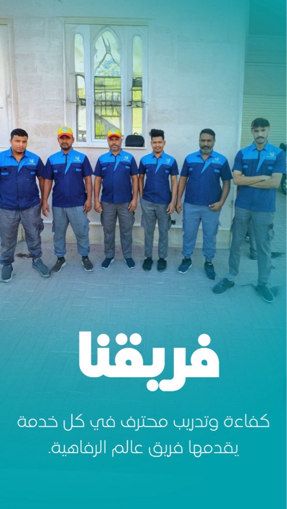 مكيفات  - 10