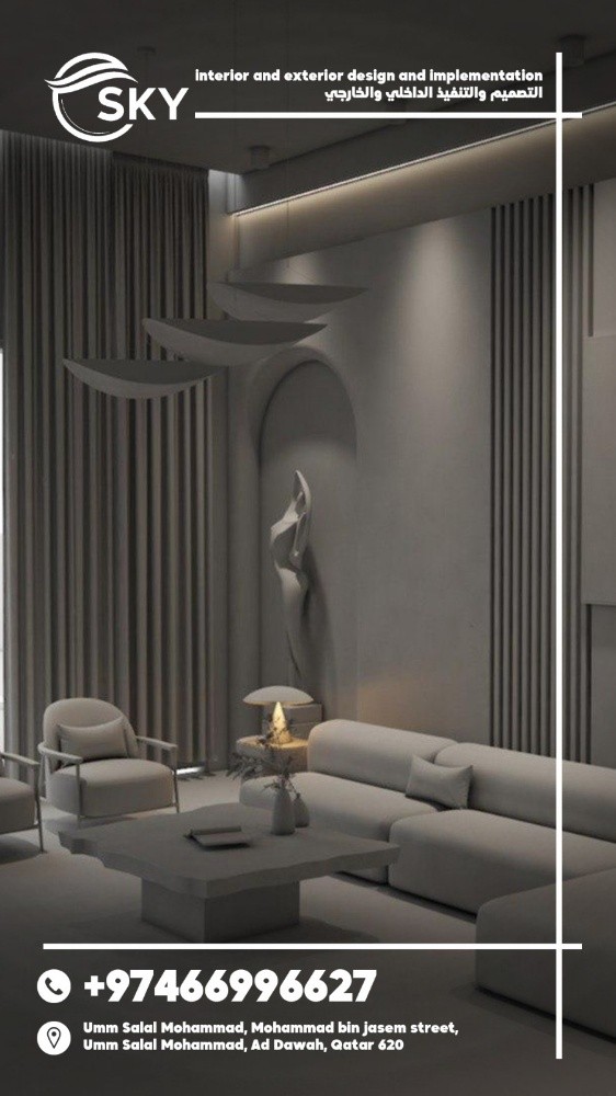 ديكور داخلي وخارجي - 3