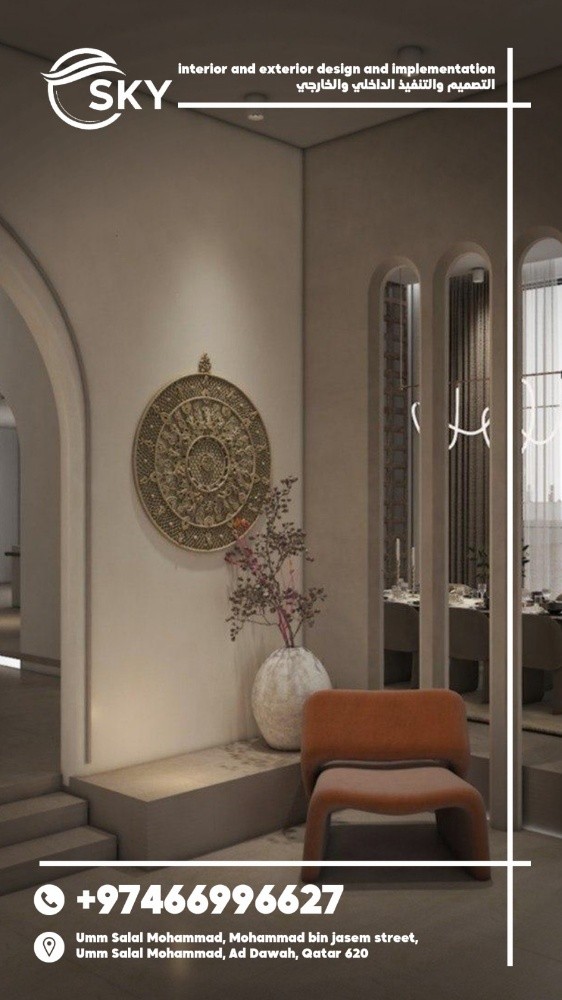 ديكور داخلي وخارجي - 10