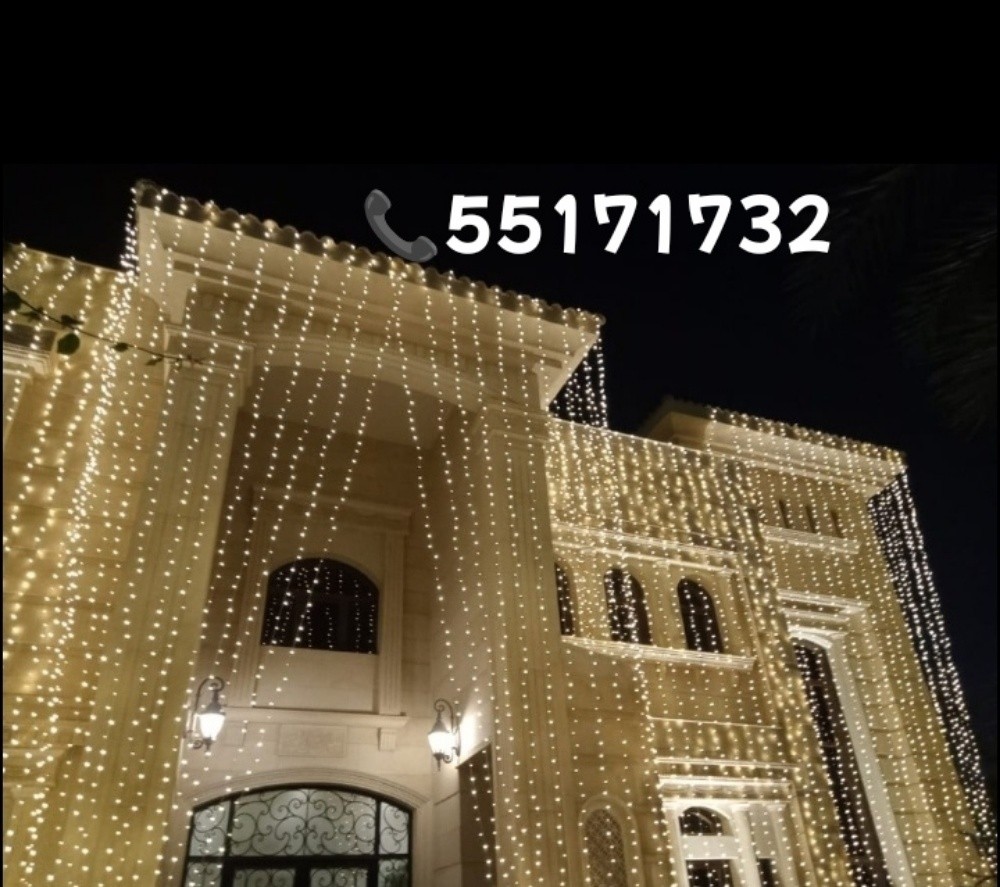 Wedding lighting - 11