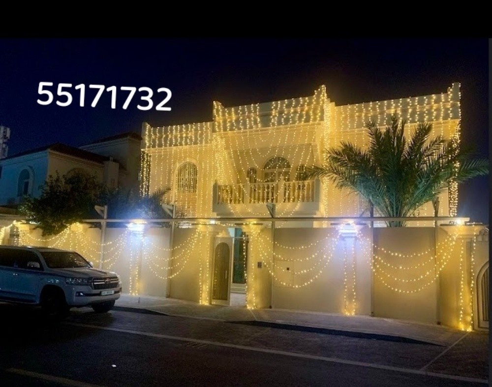 Wedding lighting decoration Qatar - 14