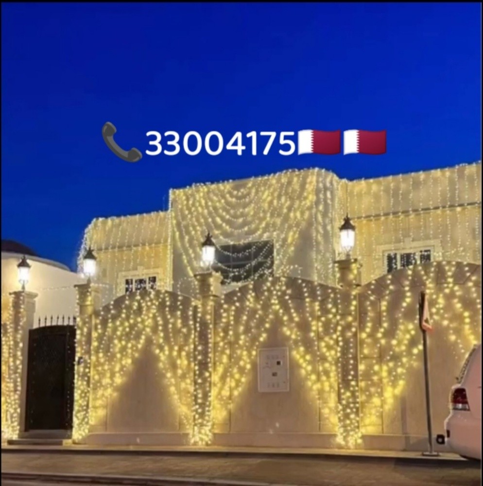 Wedding lighting decoration Qatar - 16
