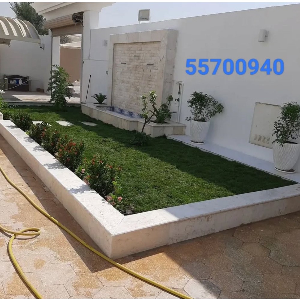 مزارع لتنسيق الحدائق - 8