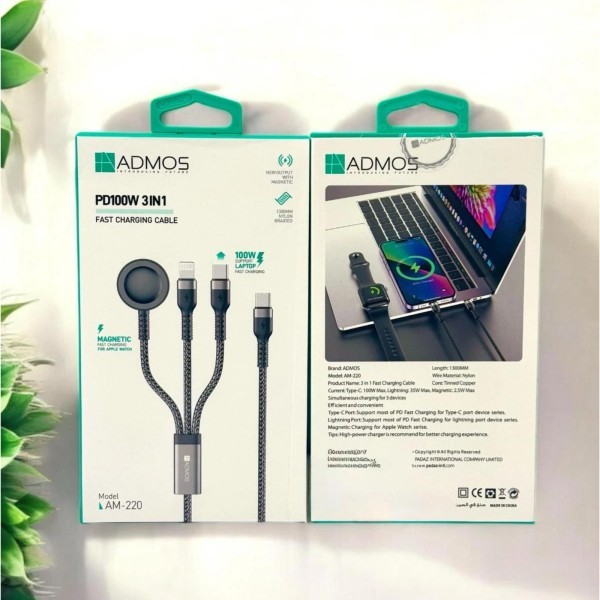 ADMOS 3-in-1 Fast Charging Cable - 3