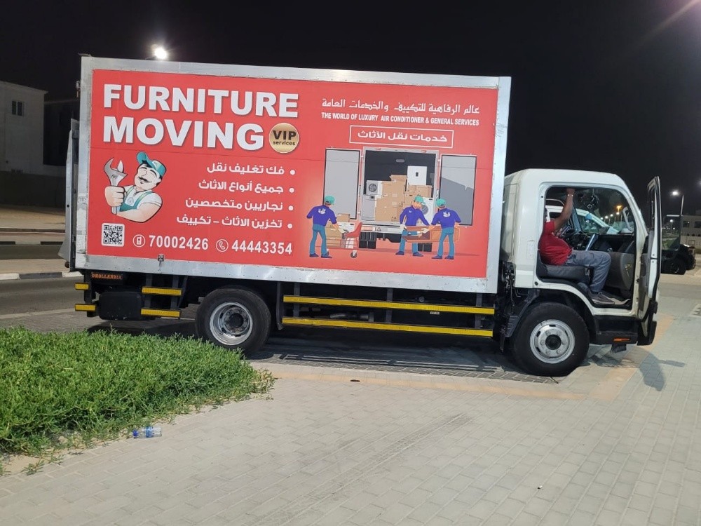 Furniture packing and moving - 2