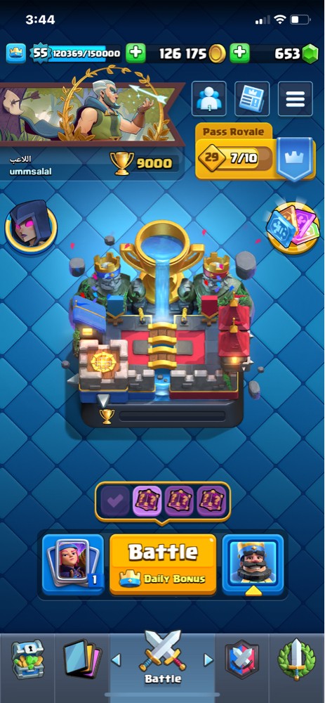 Clash royal account for sell  - 1
