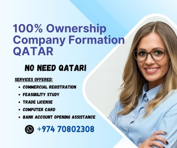 Establish Your Company in Qatar - 3