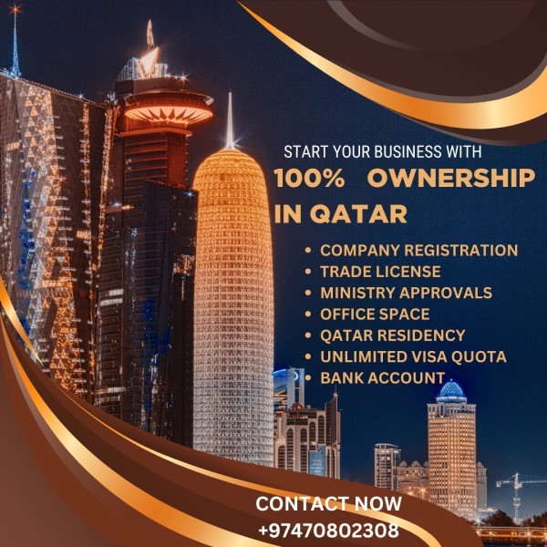 Establish Your Company in Qatar - 1