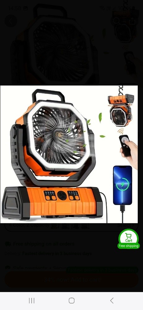 remote fan - 2