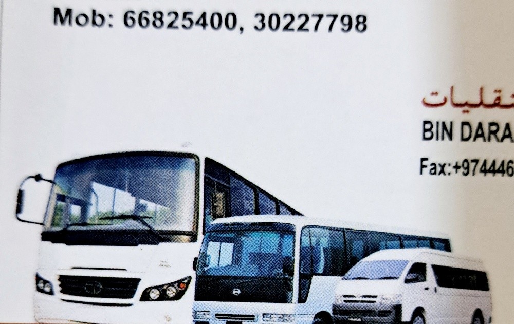 Bus Rent with driver 65/30 seat - 2