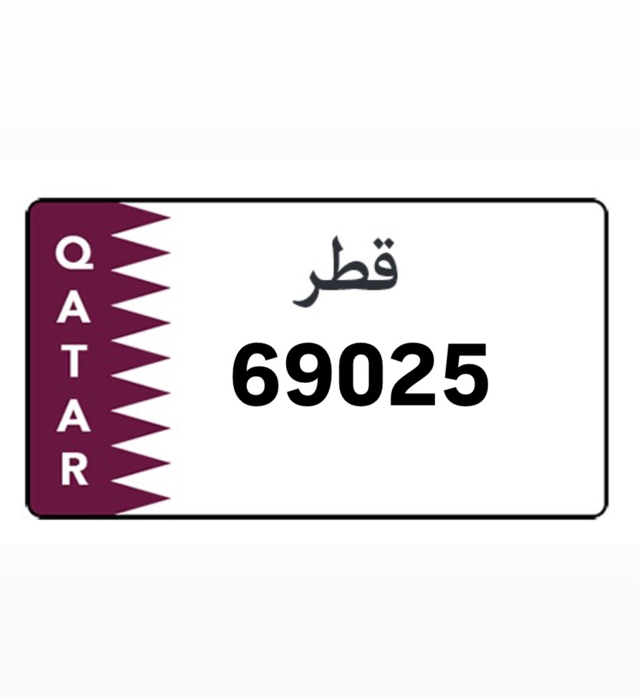 Special 5 digits number - 1