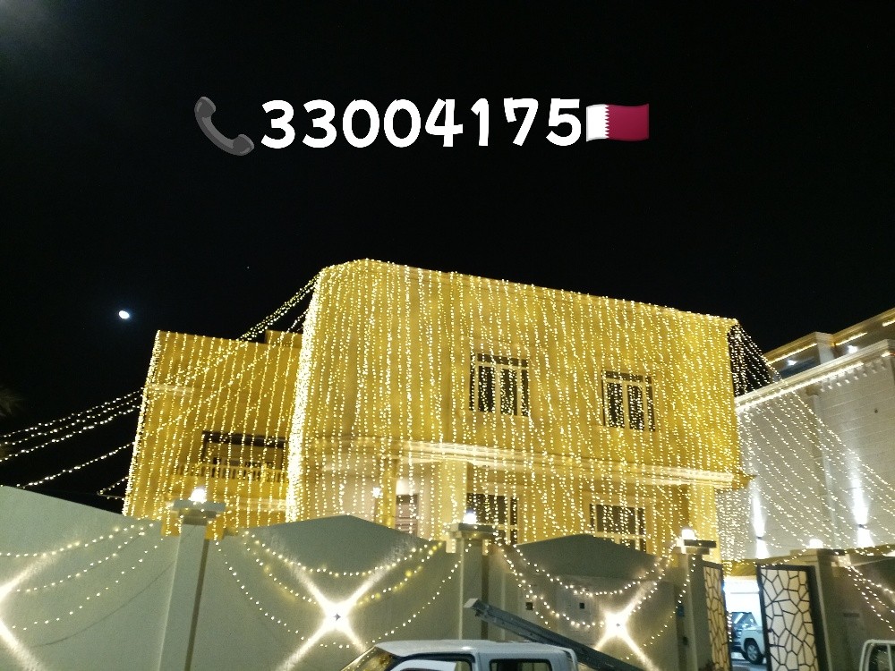 Wedding lighting decoration Qatar - 17