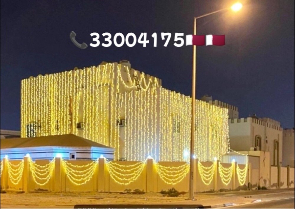 Wedding lighting decoration Qatar - 18