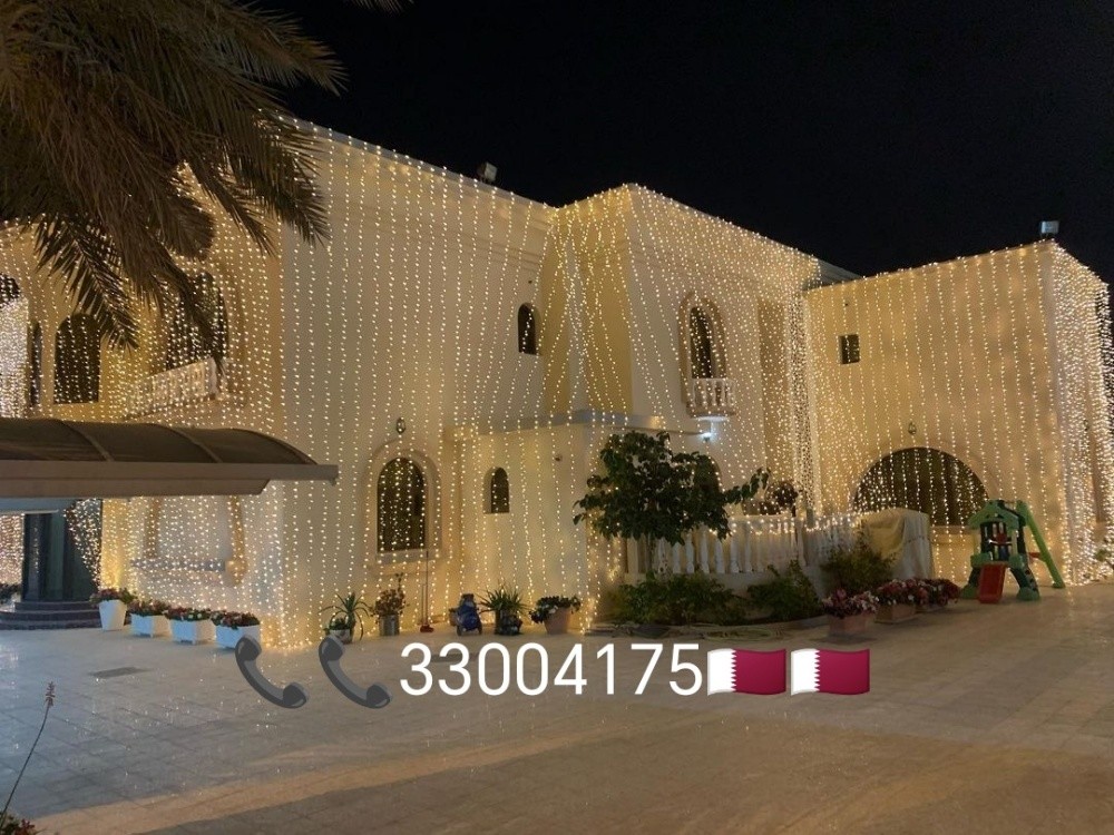 Occasion lighting decoration - 17