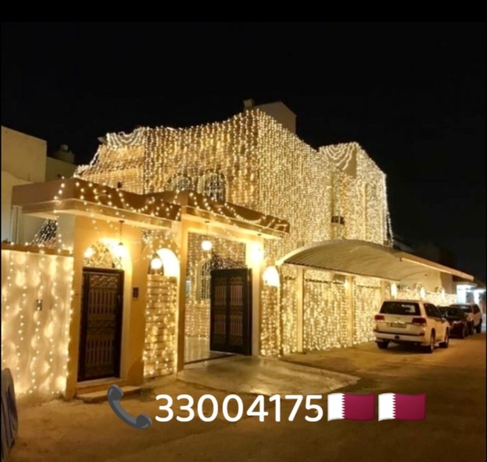 Occasion lighting decoration - 5