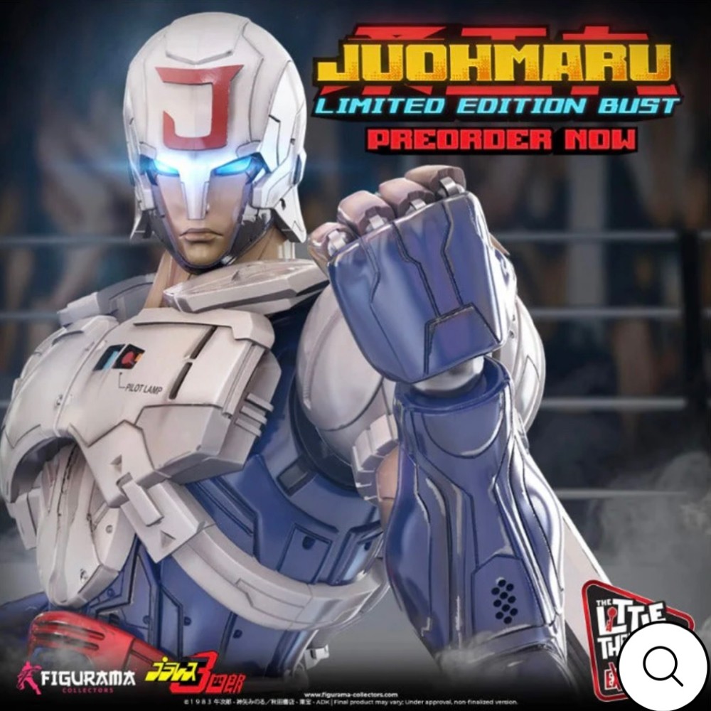 Plawres Sanshiro Bust 1:1 SEALED - 1
