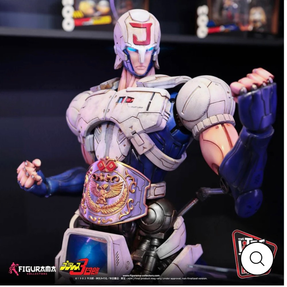 Plawres Sanshiro Bust 1:1 SEALED - 6